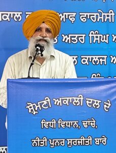 S. Jaswant Singh Khaira, Secretary of the Akal College Council