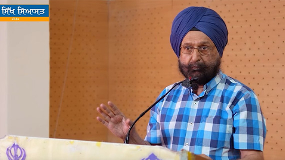 Speech of Dr. Gurdarshan Singh Dhillon at Chandigarh