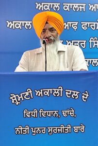 Bhai Malkeet Singh Changal