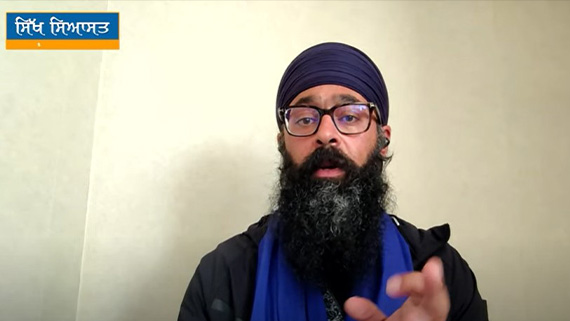 Exclusive Talk with Bhai Maninder Singh (Sikh Federation Leader)