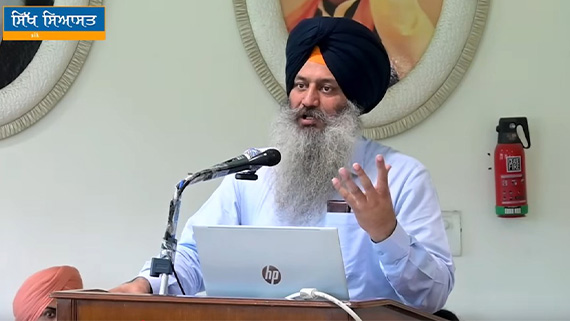 Speech of Dr Kanwaljit Singh at Punjabi University (Patiala)