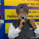 Speech of Justice (Retired) Ranjit Singh
