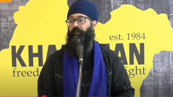 Speech of Bhai Moninder Singh (Sikh Fedration UK)