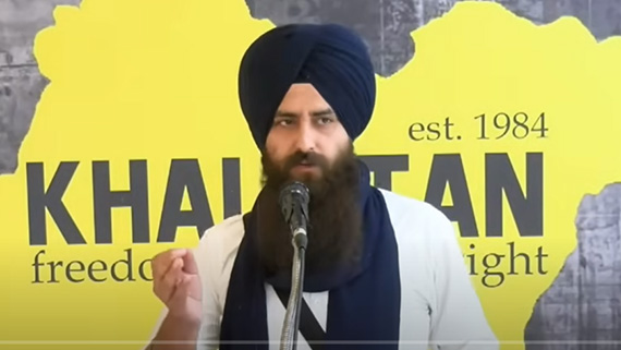 Speech of Paramjit Singh Mand in UK
