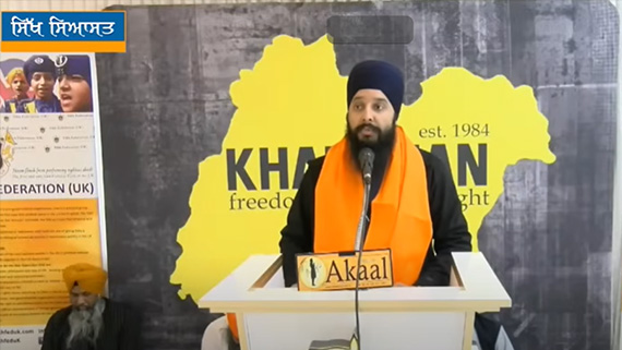 Speech of Sikh Canadian lawyer Prabjot Singh