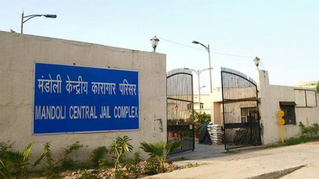 Mandoli Jail