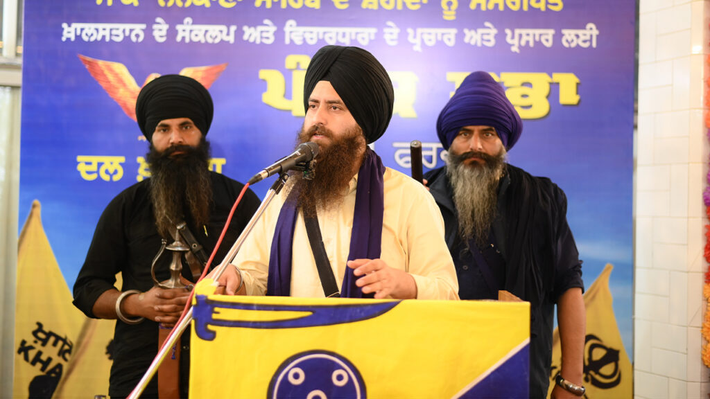 Bhai Paramjit Singh Mand Dal Khalsa