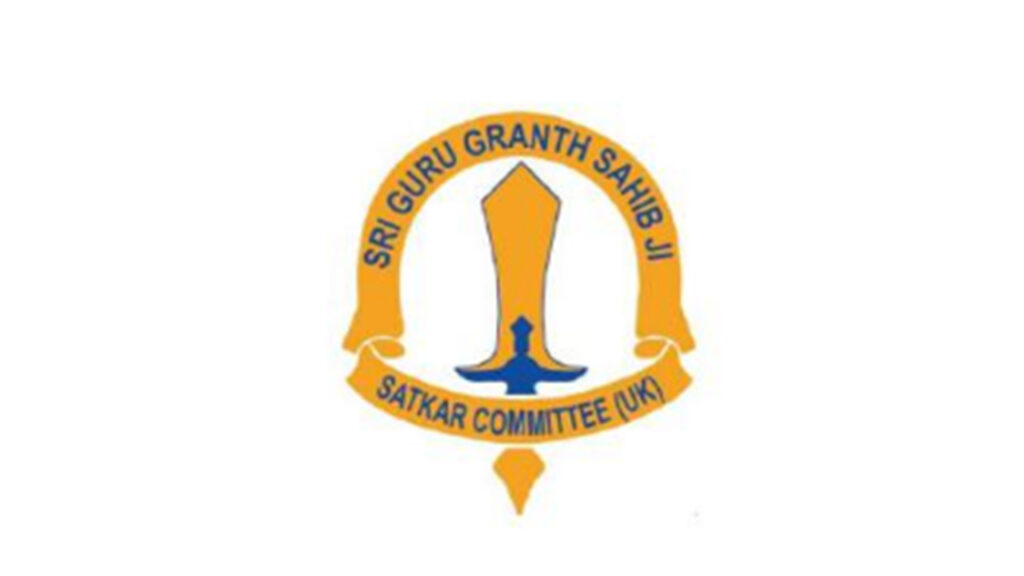 Satikar Committee UK Logo
