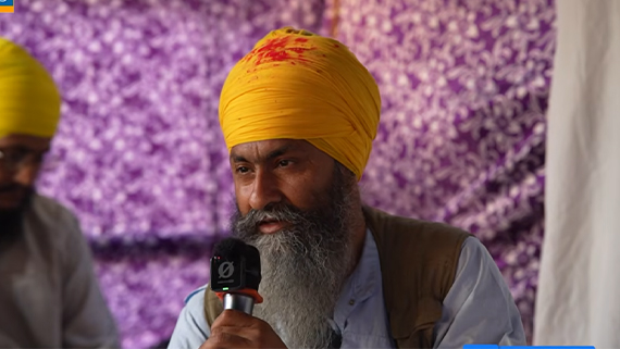 Speech of Bhai Mandhir Singh Panth Sewak Jatha Doaba