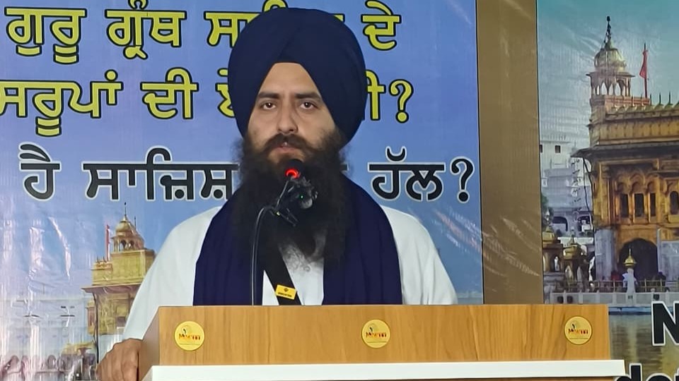 Paramjit Singh Mand, Acting President, Dal Khalsa