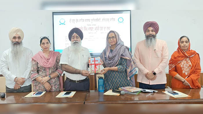 Special Lecture on the Life and Contribution of Human Rights Defender Shaheed Jaswant Singh Khalra Held at Sri Guru Granth Sahib World University