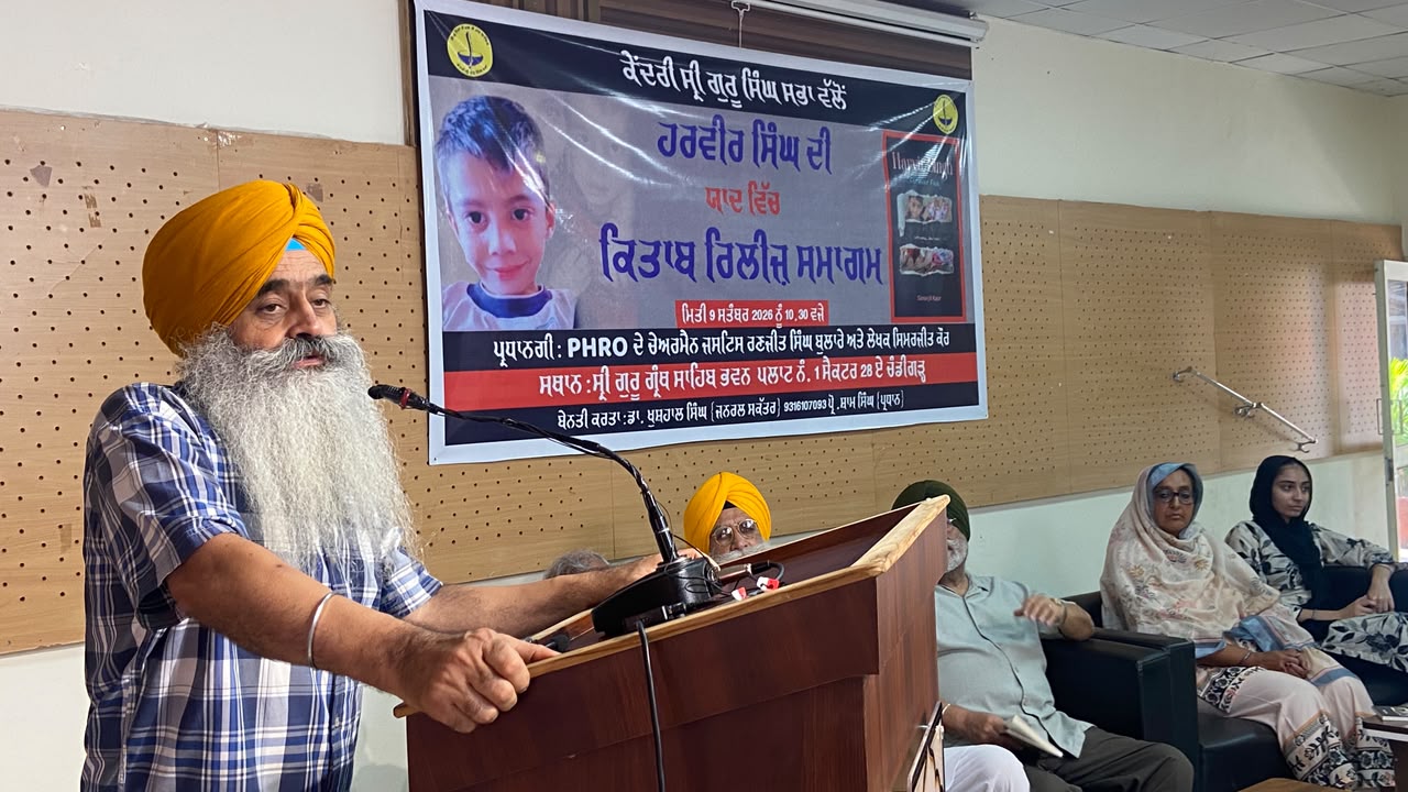 Dr. Khushhal Singh During Releasing of Novel Harvir Singh – Forever Five