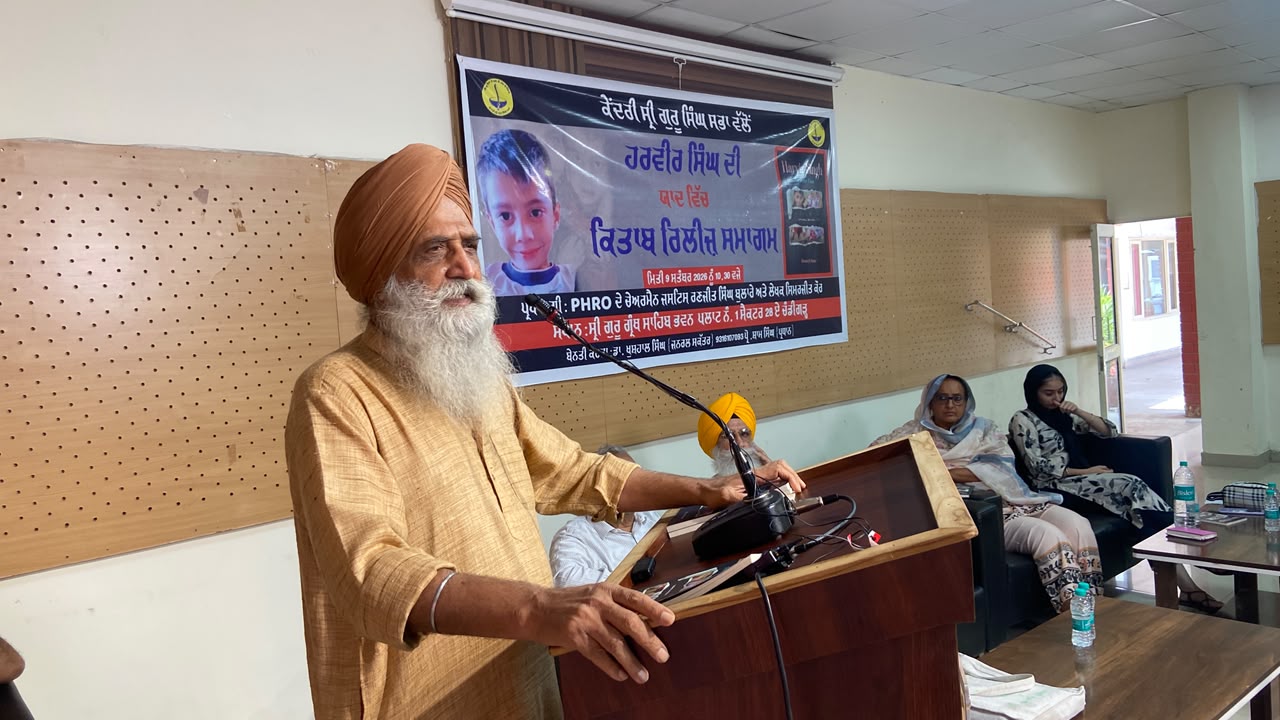 Senior Journalist Jaspal Singh Sidhu Dr. Khushhal Singh During Releasing of Novel Harvir Singh – Forever Five